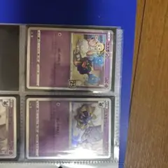 コスモッグ・コスモウム ポケモンカードセット