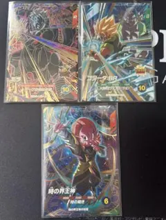 2026年最新】ゴジータbrの人気アイテム - メルカリ