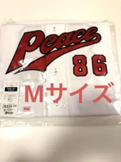 広島東洋カープ 佐藤啓介 ハイクオリティユニフォーム（ホーム）L