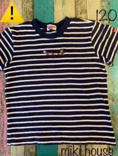 miki house Tシャツ ⚠️シミ多数 /よりどり/ミキハウス