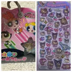 【2点セット】日焼けサンリオ、パワパフ