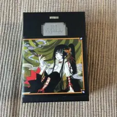 xxxHOLiC DVD 第一巻 初回生産限定版
