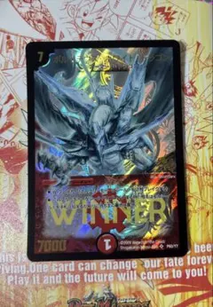 C*7様 ボルメテウスホワイトドラゴン WINNER プロモ ボルメテウス・ホワイト・ドラゴン winner プロモ 1枚の通販 める 取引