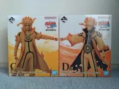 一番くじ NARUTO 疾風伝 フィギュア ナルト＆ミナト 九喇嘛リンクモード