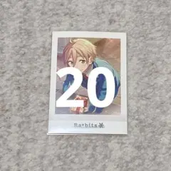 友也 ぱしゃこれ 2026年最新】真白友也ぱしゃこれの人気アイテム - メルカリ