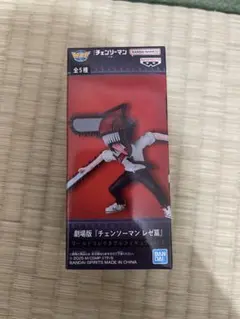 BANDAI チェンソーマン レゼ フィギュア