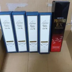 2025年最新】ポリピュアexの人気アイテム - メルカリ