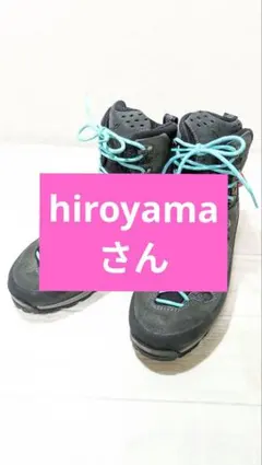 Item thumbnail for item 9811112f-acd9-4b4f-8e1d-5c2ab8747d9f