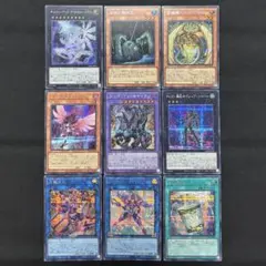 遊戯王　プリズマティックサモン　シークレットレアまとめ売り