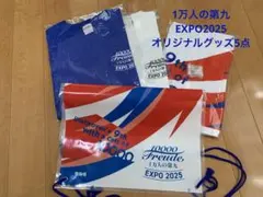 Item thumbnail for item 768c50e7-5208-47c1-bd59-b3f030bd7083