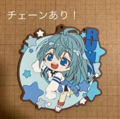 るな 一番くじラバーチャーム カラフルピーチ レア品