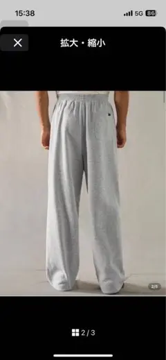 未使用ストレートタイプおっきい過ぎたので合わず売ります