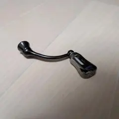 Item thumbnail for item 03b52f74-5460-4502-a154-a5c01f0cfeba