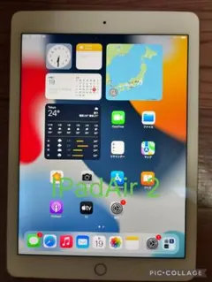 Apple iPad Air 2 16GB ゴールド 本体のサムネイル