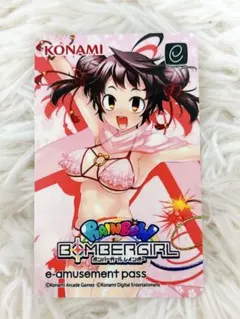 ボンバーガール モモコ パイン プルーン メロンe-amusement pass