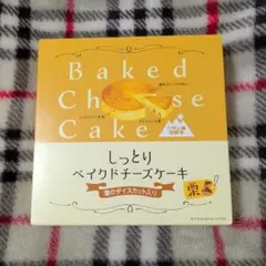 【送料込み】 しっとりベイクドチーズケーキ 栗入り　六甲山麓牛乳使用のサムネイル
