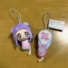 ひろがるスカイプリキュア おでかけつれてってぬいぐるみ キュアマジェスティ