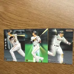 Item thumbnail for item 6aba0f73-5c26-4d3e-8b87-2a189fea5337