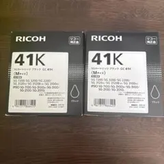 Ricoh 41Y 41C 41M 41K インクカートリッジセット　新品未使用 MITSHOP RICOH SGカートリッジ GC41K 4色セット Mサイズ