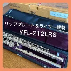 2026年最新】YFL-31 YAMAHAの人気アイテム - メルカリ