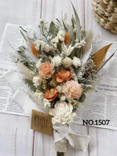 ドライフラワースワッグ❁⃘*.゜orange×White【34㎝】