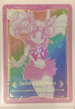 ジミーチュウ セーラームーン コラボ 限定 レコード ノベルティ 非売品