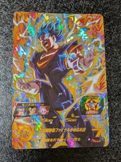 ベジット MM4-062【スーパードラゴンボールヒーローズ】