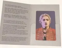 HYBE INSIGHT 仁川 展示会 入場 特典 エスクプス