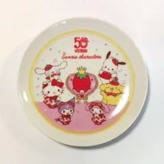 サンリオ プレート