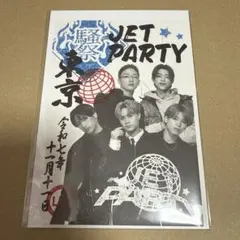 dekopon様 リクエスト 2点 まとめ商品