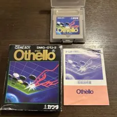 Othello オセロ ゲームボーイソフト DMG-OTJ-2