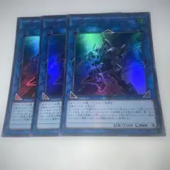 コード・トーカー