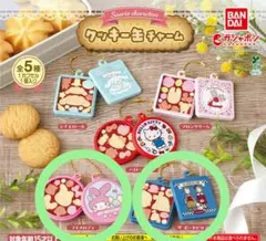 サンリオ クッキー缶チャーム マイメロ＆ボードビルセット