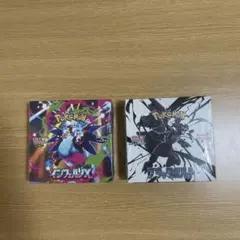 ポケモンカードゲーム 拡張パックセット