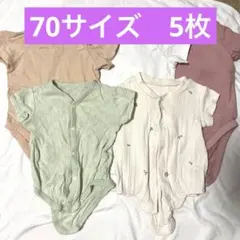ロンパース　5枚