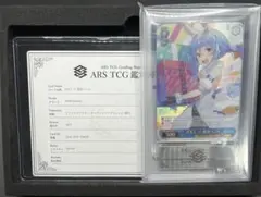 2026年最新】兎田ぺこら spの人気アイテム - メルカリ
