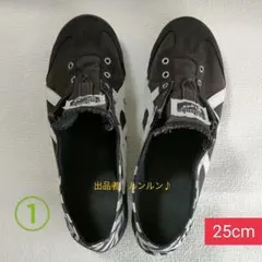 オニツカタイガー メキシコ 66 パラティ　 訳ありOnitsuka Tiger