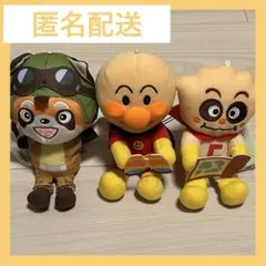 それいけ！アンパンマン ぬいぐるみ パンタンと約束の星のサムネイル