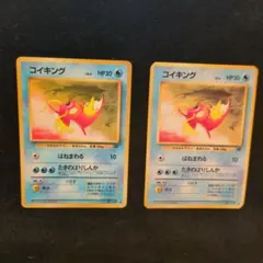 ポケモンカード コイキングLV.6 R No.129