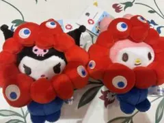 サンリオミャクミャク　マイメロ＆クロミ　ぬいぐるみ　カラビナ