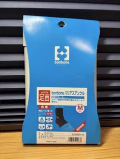 Item thumbnail for item 5c0a3d78-3da4-4efc-bdd5-b01cca61e25b