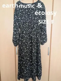 earth music&ecology 花柄ロングワンピース