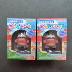 ポケモふどーる6 ホゲータ フィギュア 2個セットのサムネイル