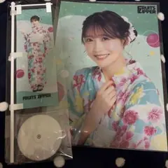 櫻井優衣　すきくじ