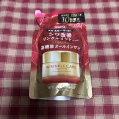 グレイスワンリンクルリフトジェル詰め替え用のサムネイル