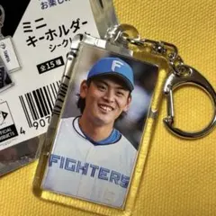 ファイターズ 野村佑希 ミニキーホルダー