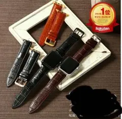 【新品未使用】Apple Watch バンド クロコ型押し