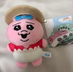 ★新品未使用　タグ付き　おぱんちゅうさぎ ぬいぐるみ マスコットのサムネイル