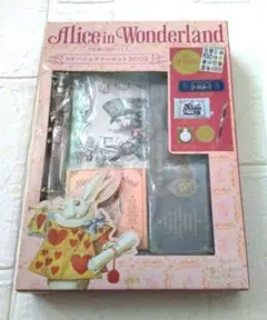 宝島社 不思議の国のアリスステーショナリーセットブック