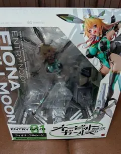2026年最新】フィオナ フルムーンの人気アイテム - メルカリ